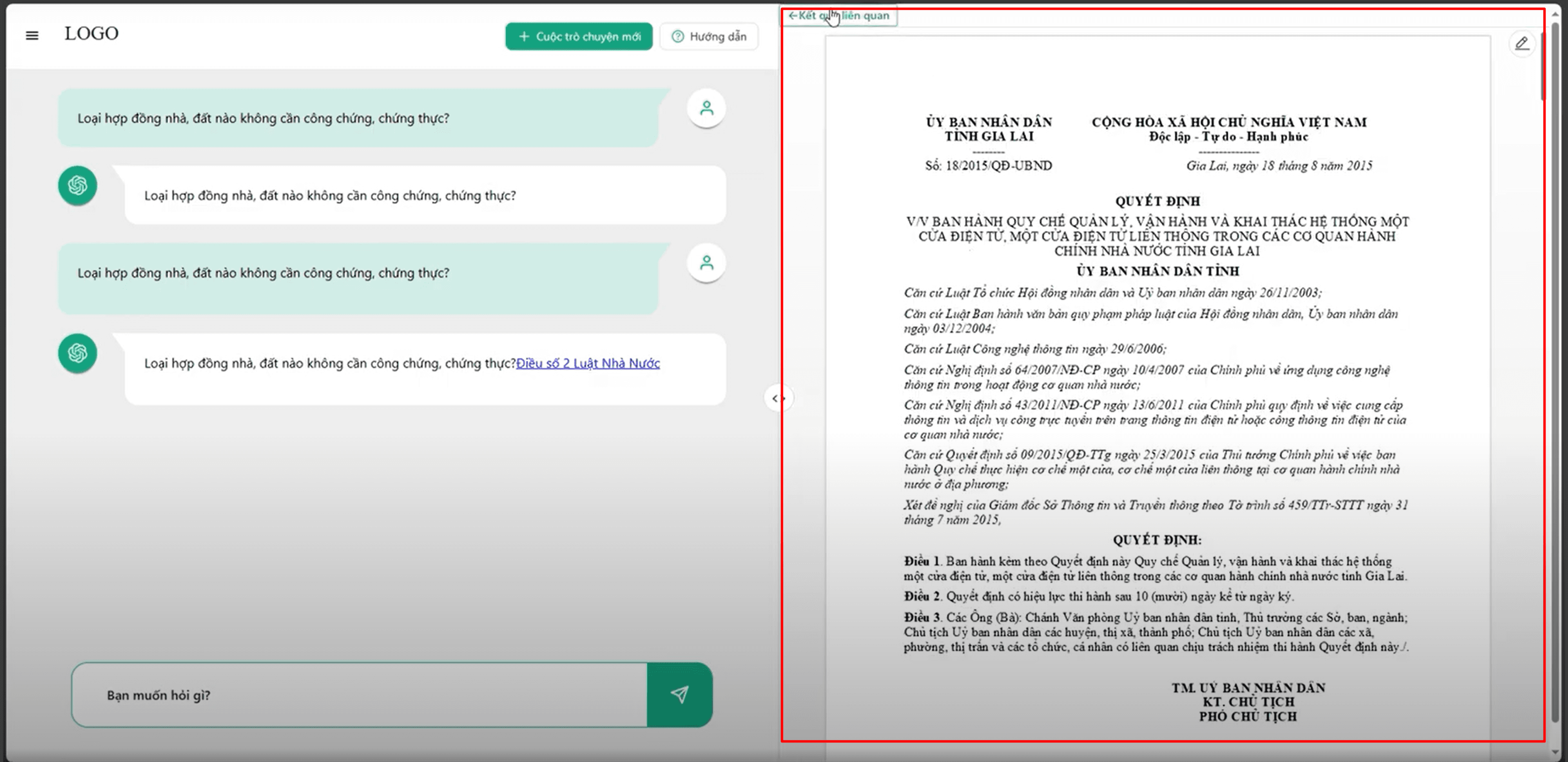LawDocs integrated PDF legal document reader and viewer