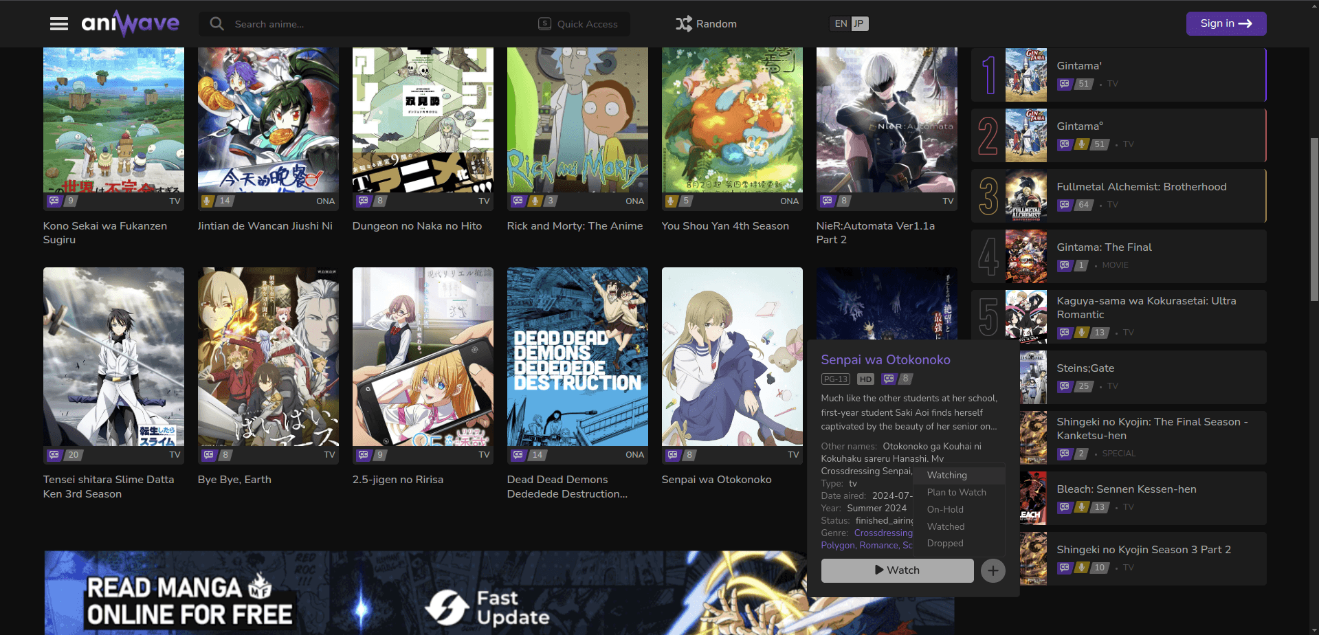 Aniwave watch status dropdown with watching, completed, and planned options